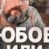 Причины измен и кризисов в семье Как найти и исправить ошибки