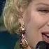 Bette Midler From A Distance TOTP 1991