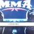 обзор игры EA Sports MMA