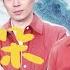 No Noise Richie Ren Jerry Lee Zhu Yawen Sea Spray Keep Running S3 EP10 ZhejiangSTV HD