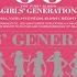 소녀시대 Girls Generation