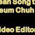 Ji Geum Chuh Rum Man Just Like Now Ost All About Eve