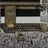 Hajj Pilgrimage The Art Behind The Drape That Covers The Kaaba