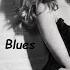 Maria Daines That S What The Blues Is All About HQ