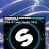 Firebeatz DubVision Feat Ruby Prophet Invincible Elek Luke Harder Mix ESPECIAL 50