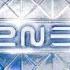 2NE1 FIRE AUDIO