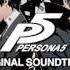 Persona 5 Life Goes On Cut And Looped