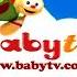 Baby TV Video App Intro V 1 7 4