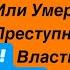 Днепр Взрывы Все Сбили Украинцы это Терпилы Уничтожение Страны Взрывы Днепр Днепр 22 октября 2024 г