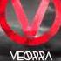 Veorra The City