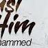 Nadeem Mohammed I Just Need Him Allahu Official Nasheed Video Vocals Only 2021