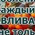 Пейте облепиховый чай каждый день ВОССТАНАВЛИВАЕТ ЗРЕНИЕ и не только