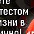 Только Люди Рожденные В СССР Смогут Пройти Тест На Знание Советского Прошлого Вспоминая былое