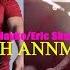 Eric Shane Ft Spitakci Hayko Es Inch Annman Ora