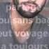 Kendji Girac Mes Potes Et Moi Lyrics