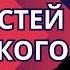 Голосовой Чат Абу Хамза Подмена ценностей чеченского народа чеч яз