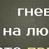 Лопе де Вега Цитаты о любви Афоризмы и мудрые высказывания