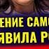 ХАОС в ФРГ КРУШЕНИЕ самолета Россия заявила СКАНДАЛ ГОДА Маск ВЗОРВАЛ СМИ Новости Германии