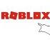 Roblox Slander