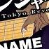 TABS譜 Tokyo Revengers S3 ED Say My Name HEY SMITH Guitar Cover 東京卍リベンジャーズ S3