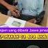 Keponakan Gada Akhlak Shorts Viral Viral Shortvideo Shortsfeed Shortsvideo