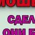 ПОЛНАЯ ЗАЩИТА ОТ МОШЕННИКОВ И СПАМА Бесплатный определитель номера от Яндекс