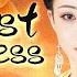 MULTI SUB First Empress 01 Legendary Story Of The First Empress Of Ancient China