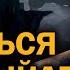 Расплата будет очень жёсткой По кому 21 й век пройдётся сильнее всего Андрей Фурсов