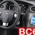 Ford Focus скрытые возможности Форд Фокус дополнительные функции