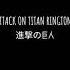 Attack On Titan Ringtone