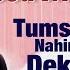 Bheed Mein Tanhai Mein Video Song Tumsa Nahin Dekha A Love Story Udit Narayan Shreya Ghoshal