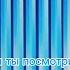 Так сколько же их там Илюзия с карандашами илюзия карандаши мемы