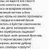 Мальчики 9 класс Слово о полку Игореве Золотое слово Святослава Учим