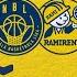 Ramirent NBL BK Jelgava BK Bauska