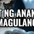 Awit Ng Anak Sa Magulang Lyrics By Chadlee