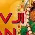 Rajasthani New Bhajan 2017 Ramdevji All Time SUPERHITS Songs Audio JukeBox Prakash Mali Songs