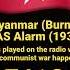 Myanmar Burma EAS Alarm 1938