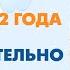 Ребёнок в 2 года одевается самостоятельно