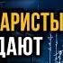 Почему гитаристы не попадают в барабаны 3 причины