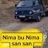 Nima Bu Nima San San Trent Funny Videos