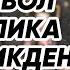 Олена Стеценко розповіла про обряди Вербної неділі та Великодня РозкладДолі