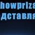 Читаем Карела Чапека Белая болезнь 1937 г