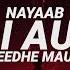 Gandi Aulaad Seedhe Maut Lyrics Nayaab Sez On The Beat Lyrical Resort Hindi