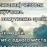 Рукъя против сихра закопанного сихр мадфун Шейх Г ариб аль Мавсали