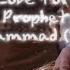 Love For Prophet Muhammad ﷺ By Sultan Abdul Hamid