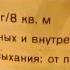 Эмаль АЛА Сделано в ГДР Лейпциг мне 32 года и я в порядке