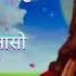 Jesus Best Superhit Marathi Song Christian Marathi Song Yeshumasih Jesussongs Jesus Viral