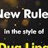 Dua Lipa New Rules Karaoke Version From Zoom Karaoke