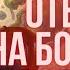 Ответы на вопросы эволюция сознания духовный рост Школа магии Путь к Тайным знаниям