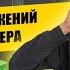 ТОП 5 ПРИЛОЖЕНИЙ ДЛЯ ТРЕЙДЕРА